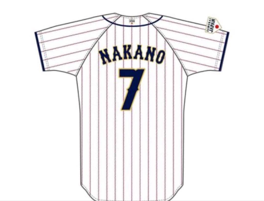 中野拓夢 侍ジャパン ホーム用 刺繍ユニフォーム L 未開封 日本代表