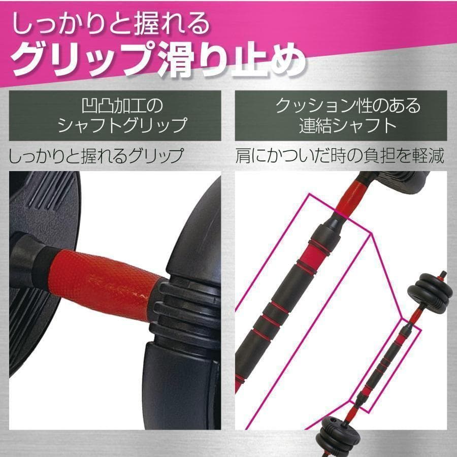 可変式ダンベル 40kg 多機能 3バージョン ケトルベル バーベル 1380