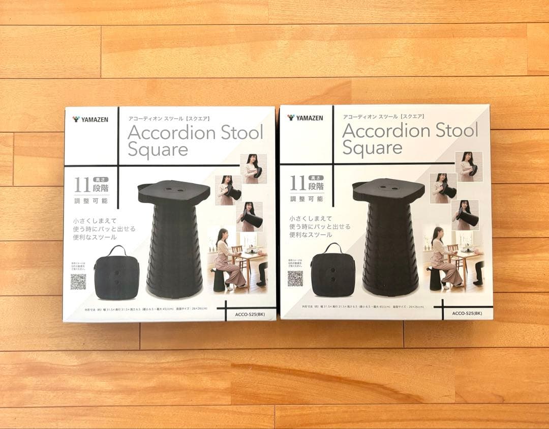 山善　YAMAZEN　アコーディオンスツール　折りたたみ椅子　黒　2個セット