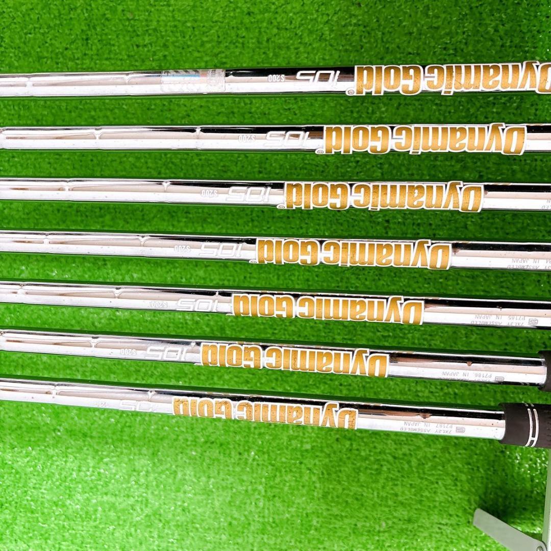 MIZUNO Pro 118 アイアン　7本　セット　FLEX S