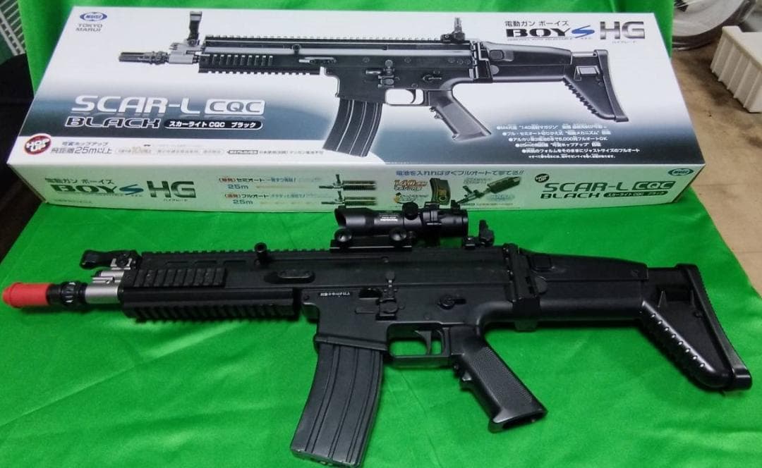 スカーライトCQCブラック　電動ガンボーイズHG スコープ付