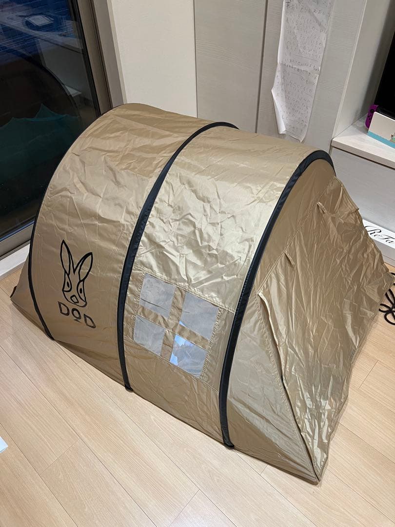 DOD カマボコテントベビー