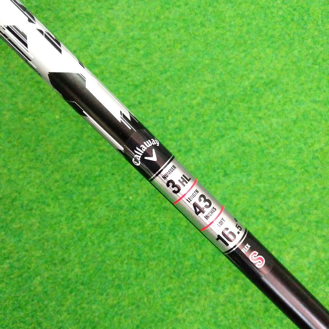 新品　キャロウェイ クワンタム FW 3HL 165度　純正シャフト50(S)