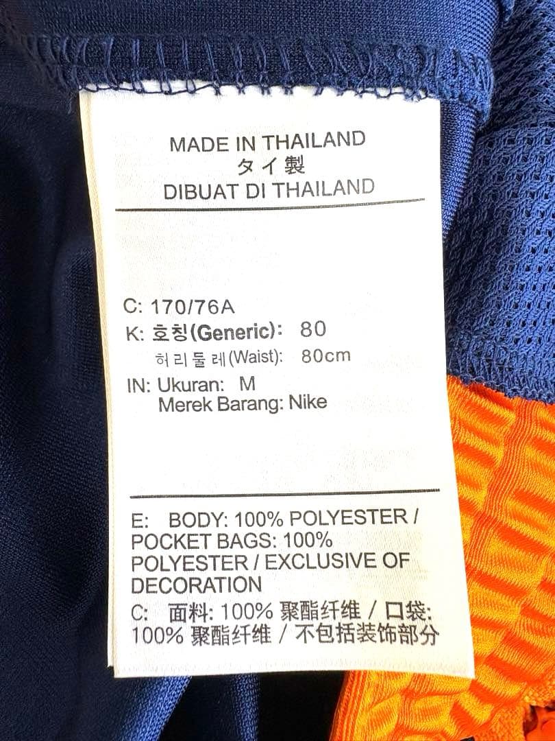 ウェア NIKE AS LEBRON MONSTARS DNA GAME SHORTS