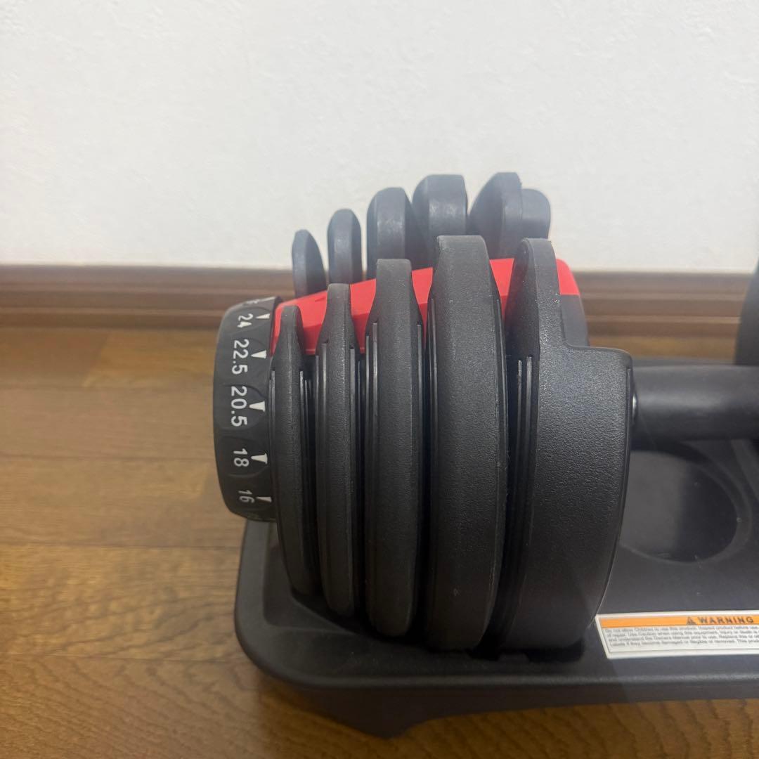 可変式ダンベル 24kg アジャスタブルダンベル 筋トレ