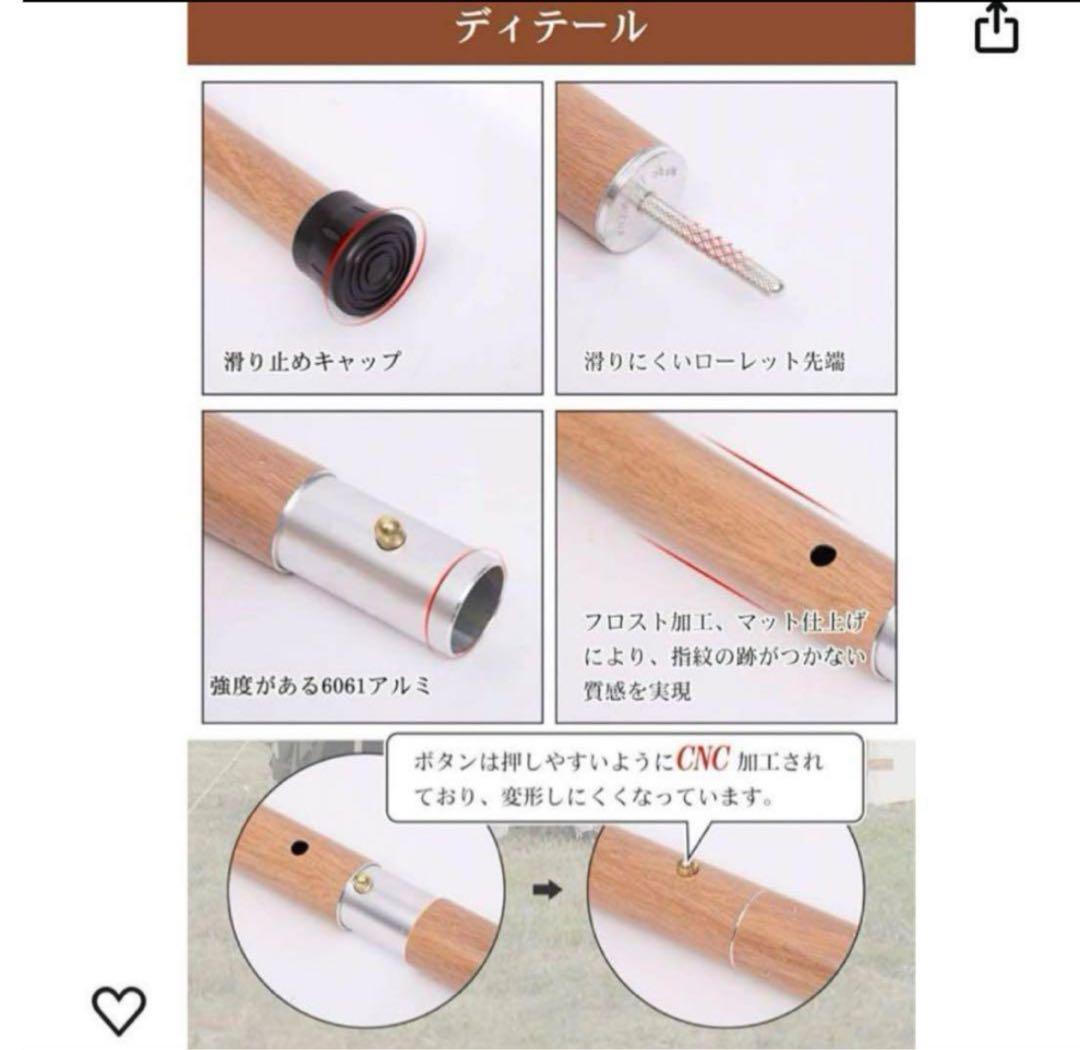 Shinyever タープポール アルミ 直径太さ33mm 120-280cm
