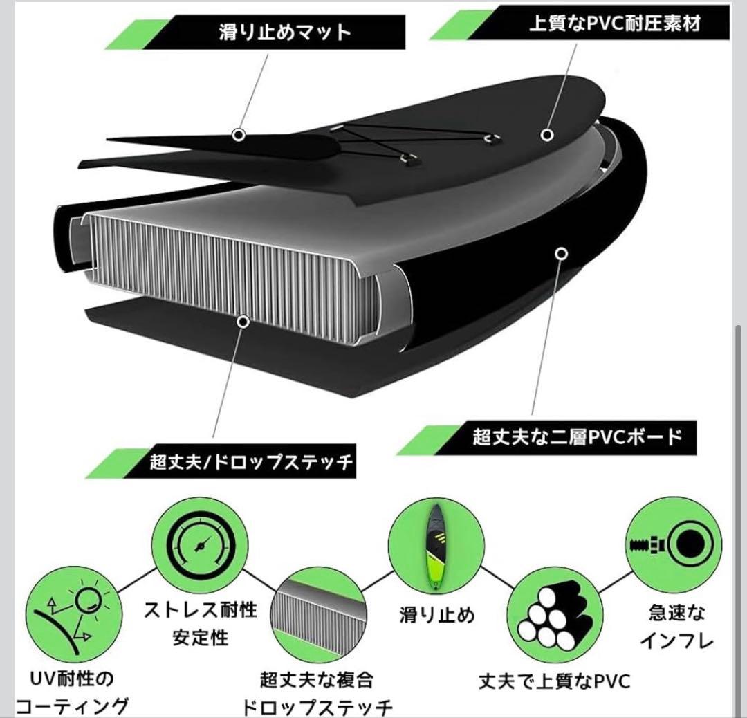 SUPボード スタンドアップパドルボード ピンク 軽量 ハンドル付き