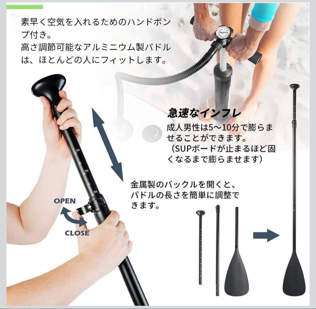 SUPボード スタンドアップパドルボード ピンク 軽量 ハンドル付き