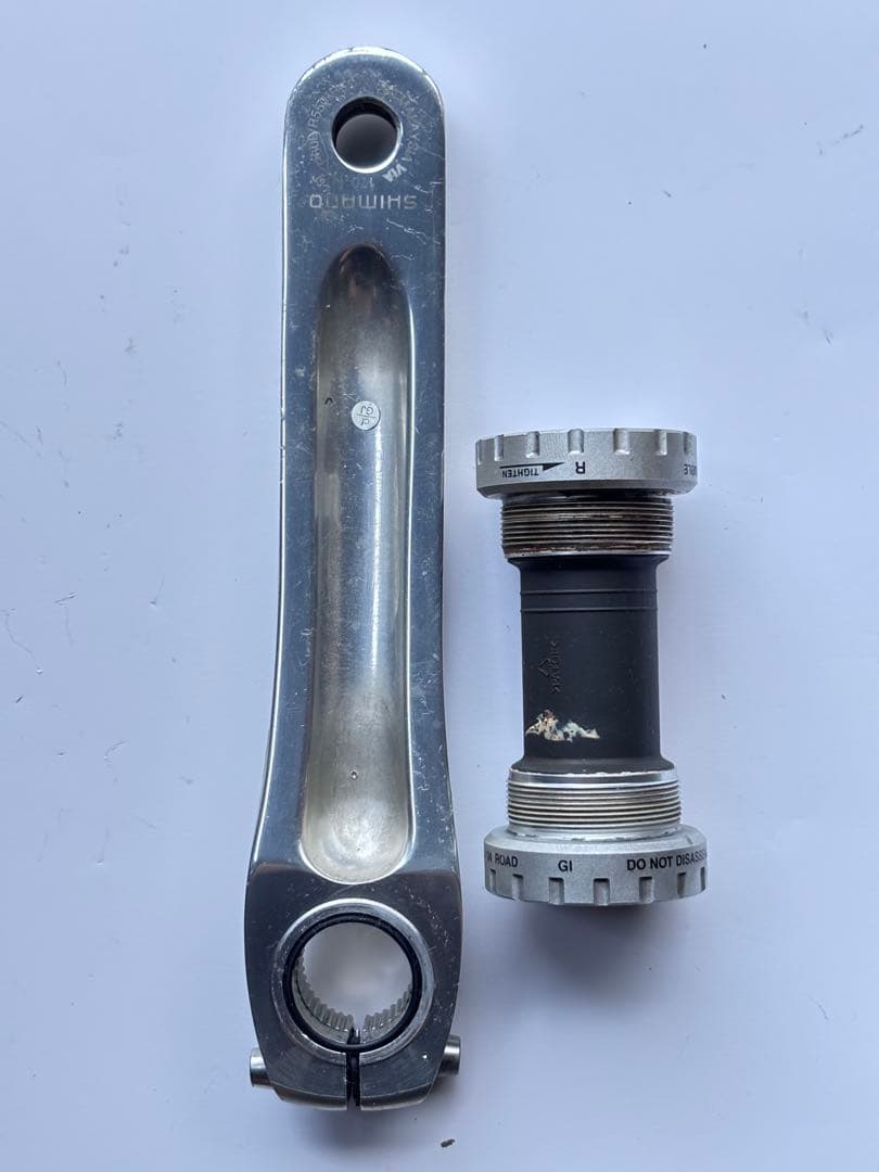 SHIMANO TIAGRA 4500コンポーネントセット