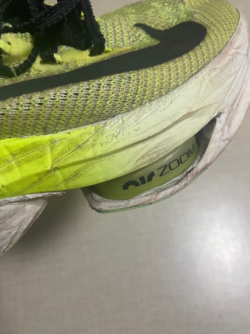 Nike アルファフライ2 26.5cm