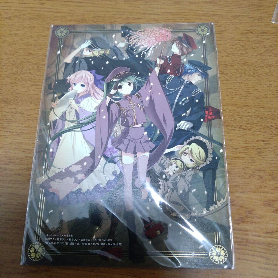 千本桜　ポストカードブック　ブロマイド　カード　まとめ売り　初音ミク　ボカロ