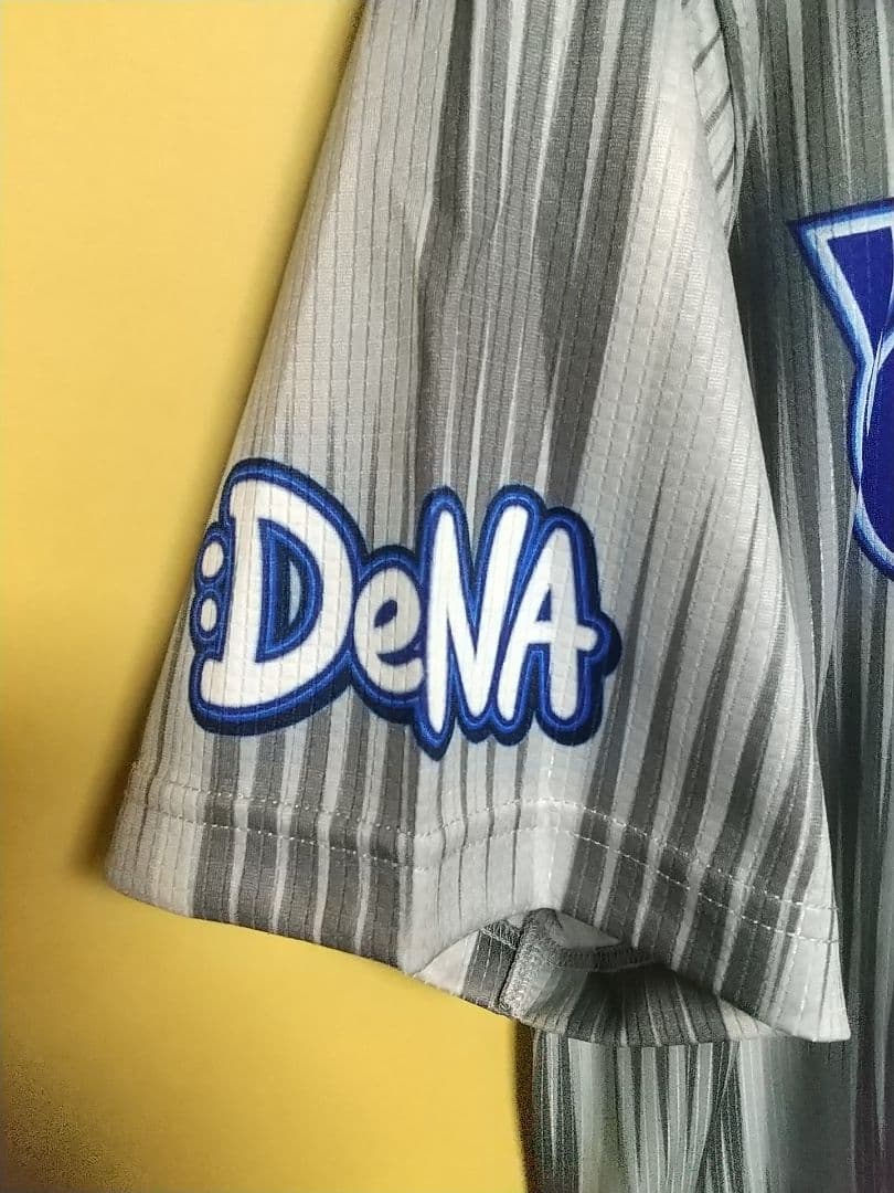 H*m様 横浜DeNaベイスターズ　山本選手　交流戦ハイクオリティユニフォーム