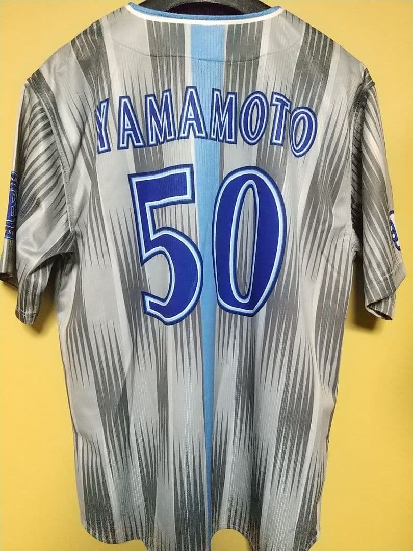 H*m様 横浜DeNaベイスターズ　山本選手　交流戦ハイクオリティユニフォーム