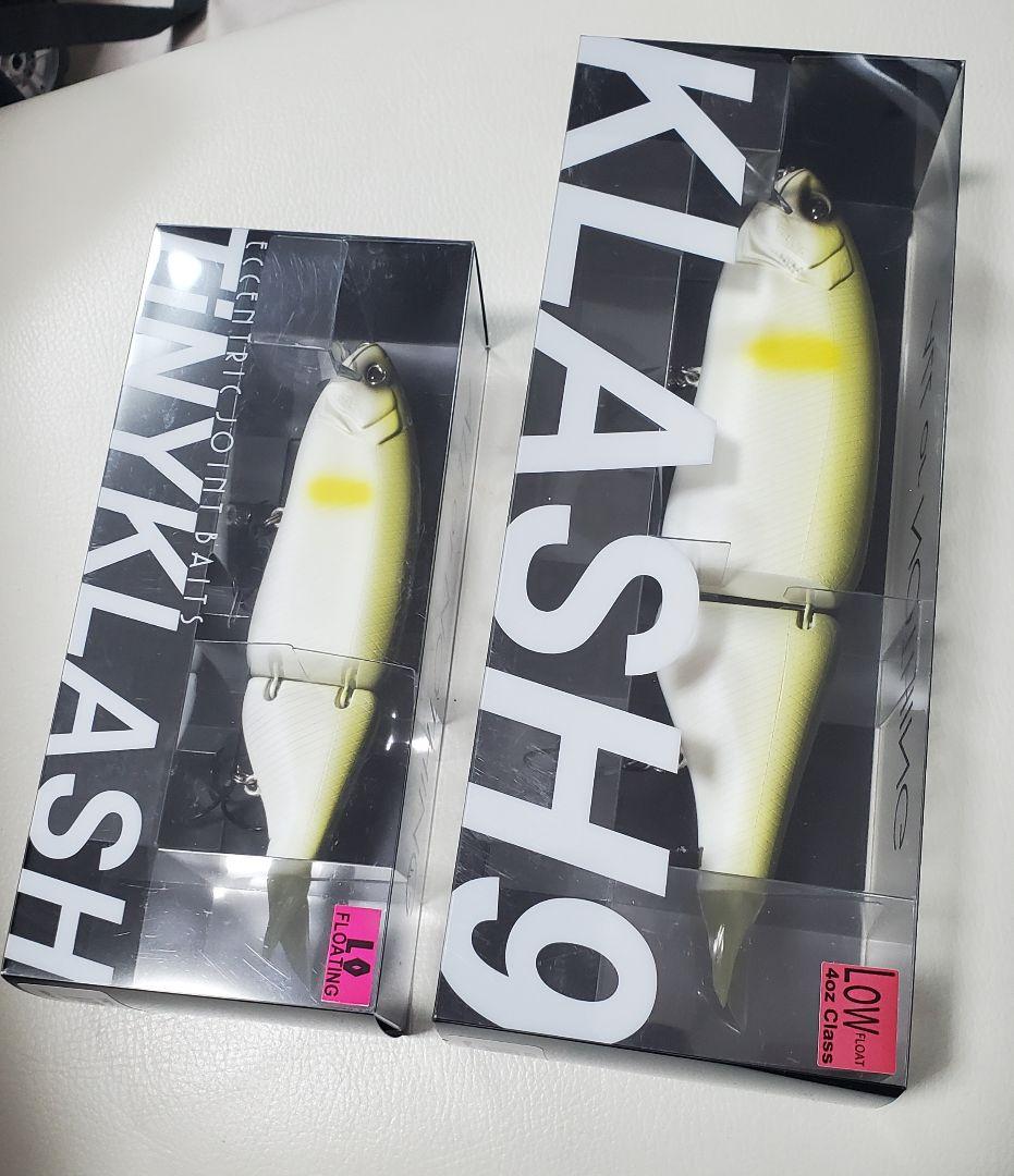 タイニークラッシュ　クラッシュ9　セット88bassboat マットパールアユ