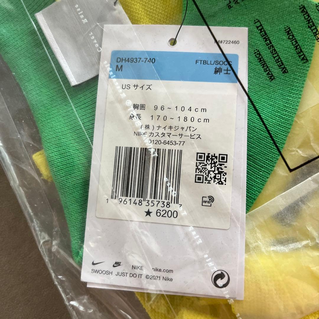 サッカー ブラジル代表 ポロシャツ Mサイズ 新品