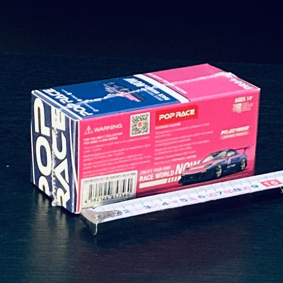 1/64 RX-7 雨宮BM & 787B RE雨宮ポップレース (Y141)
