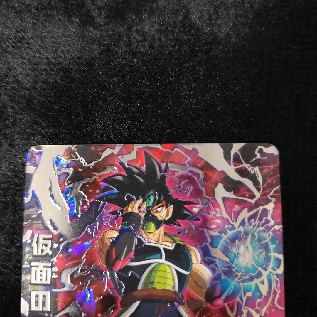 HGD9-SEC2　HGD1-SEC2　BM7-SEC2 P　3枚セット