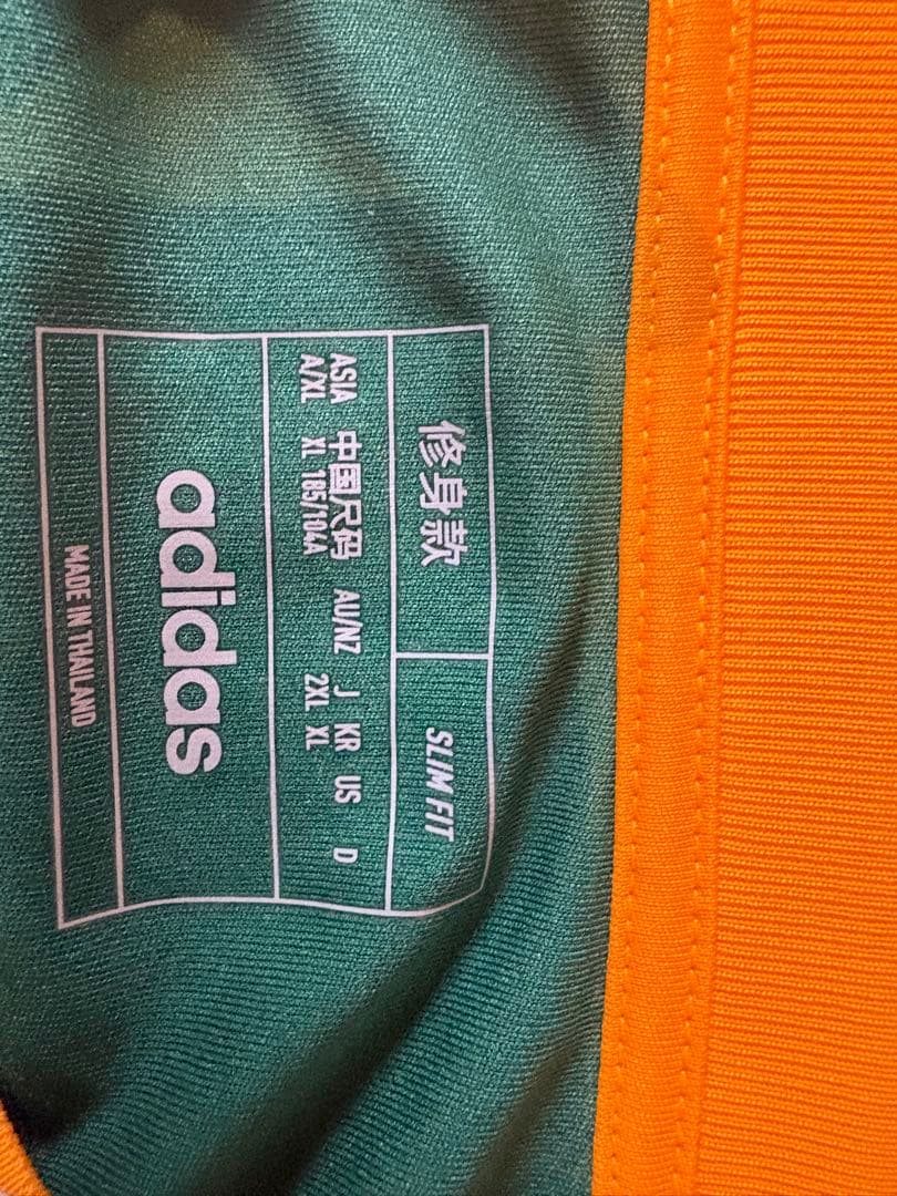 ベガルタ仙台　30周年　ユニフォーム　新品　2XL