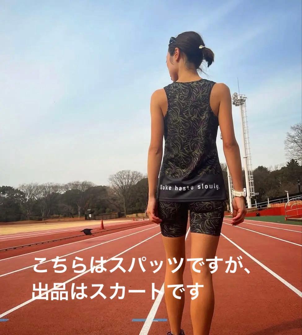 JINGER ジンガー　ランニング スカート　パンツ　XXS レディース　セット