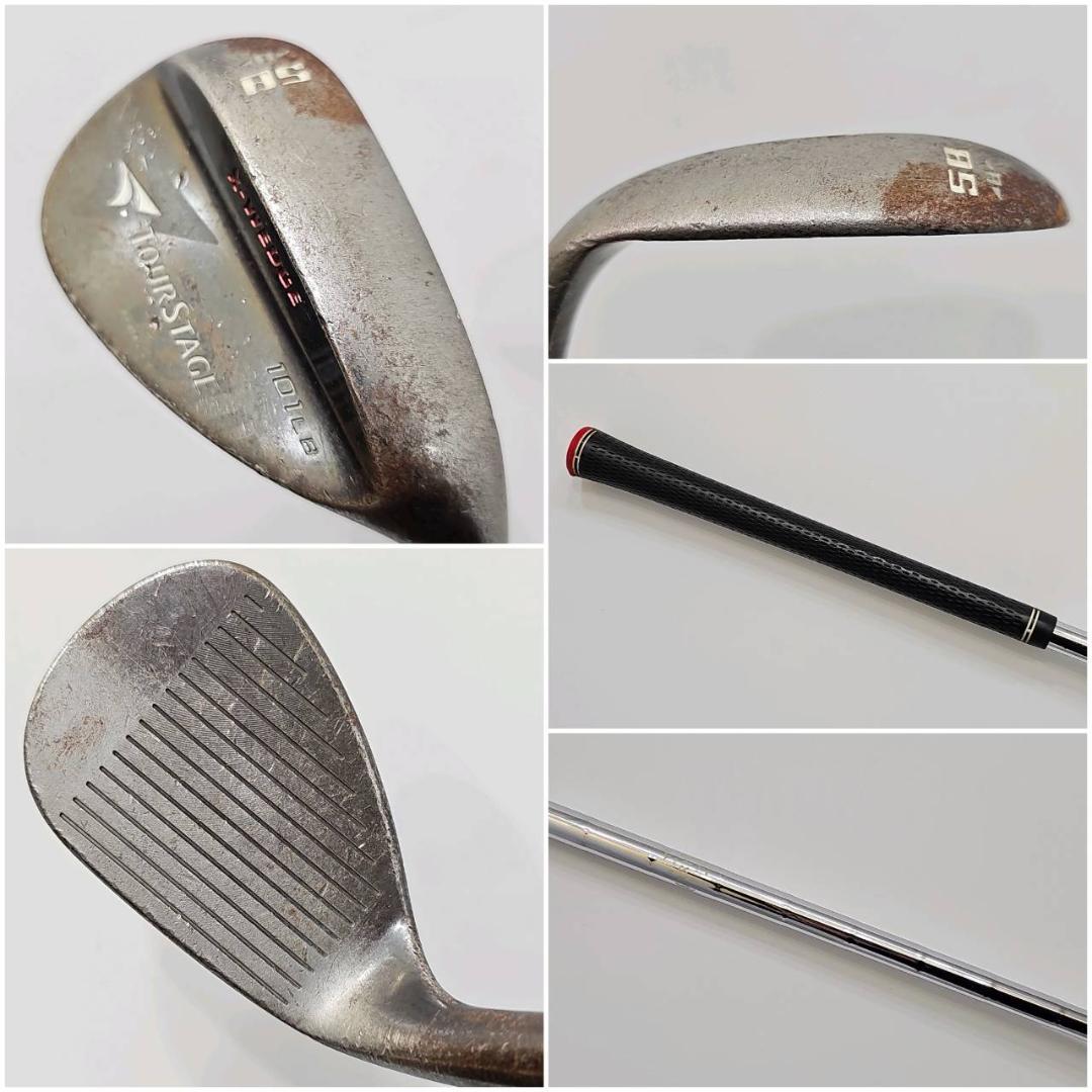 メンズ右利き初心者用　ツアーステージ　GR　ゴルフクラブセット　K-2279