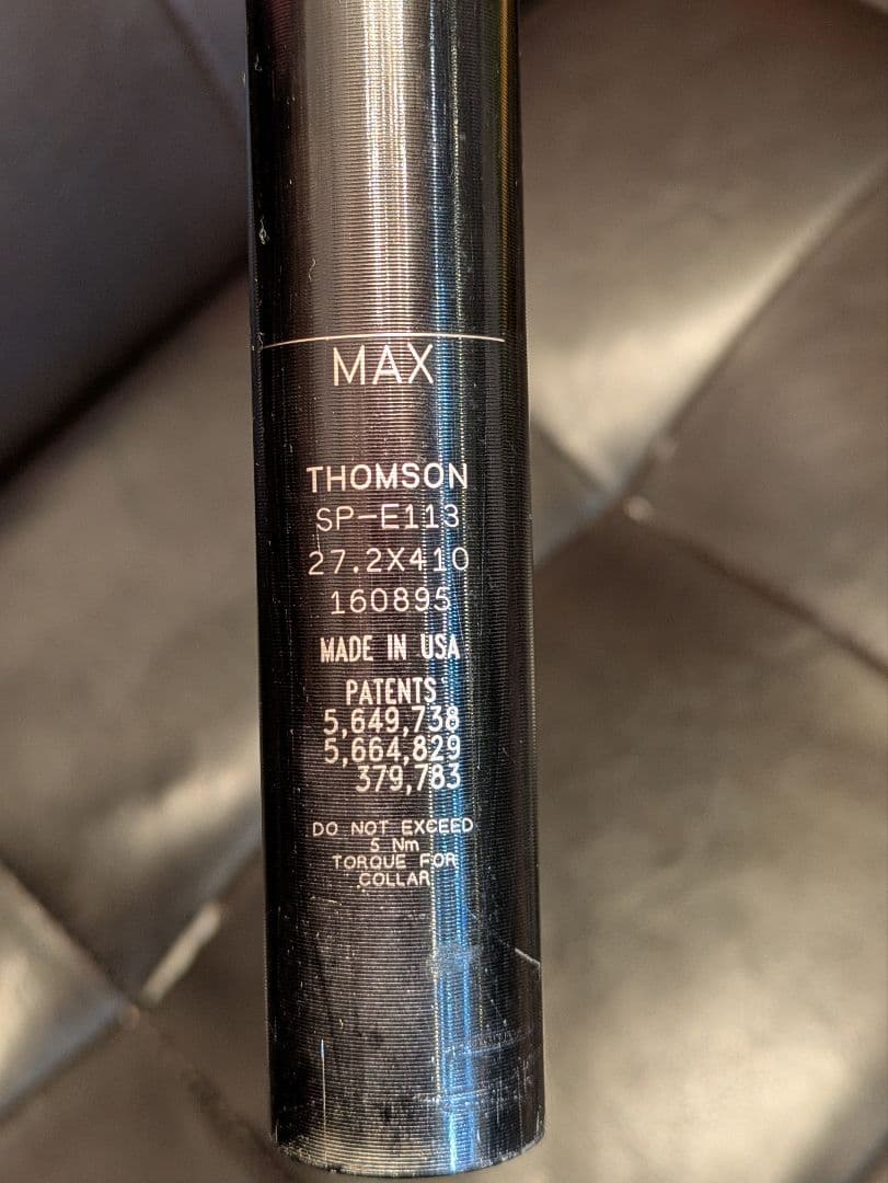 THOMSON eliteシートポスト　27.2×410