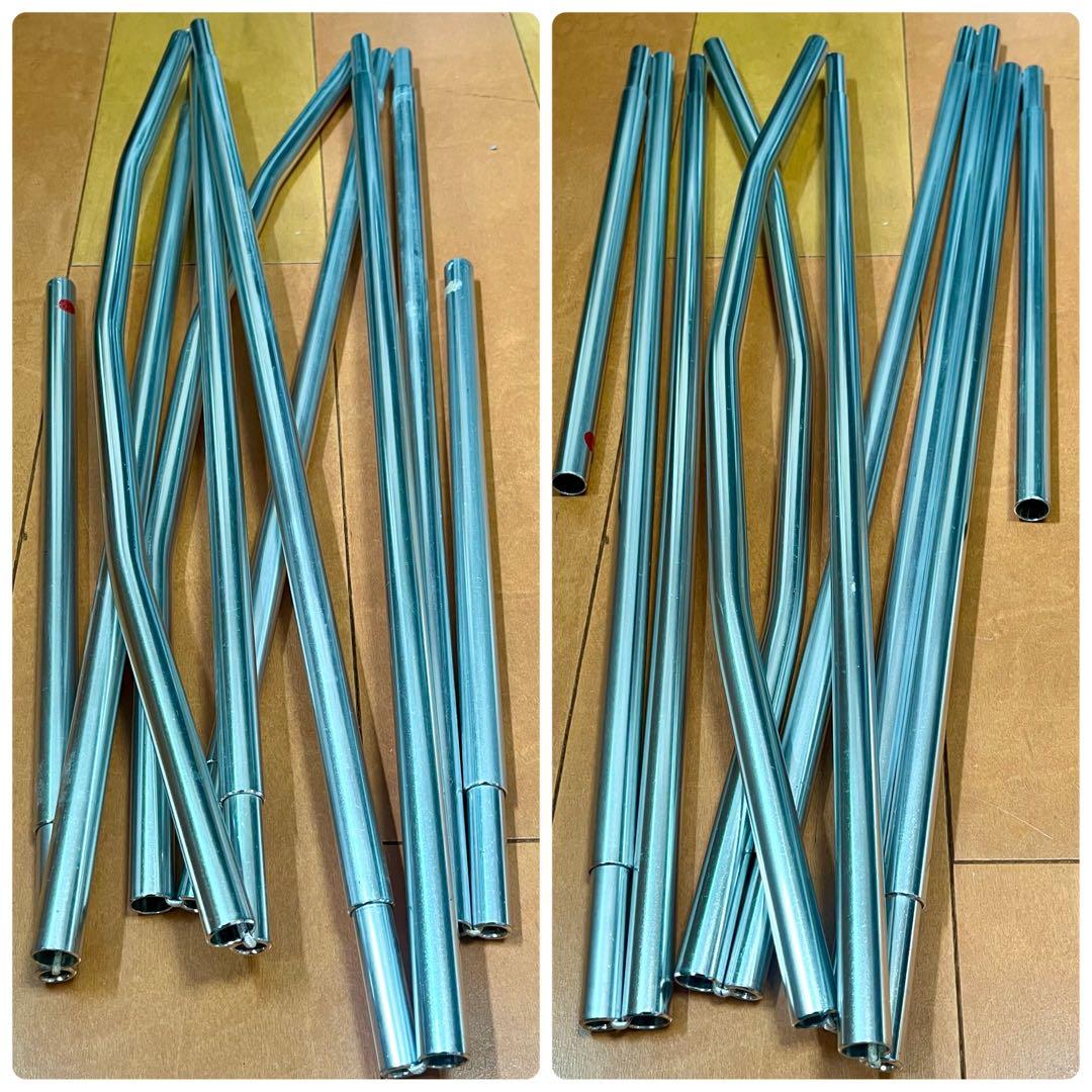 【廃盤/希少/美品/取説付】スノーピーク トルテュPro. TP-770R