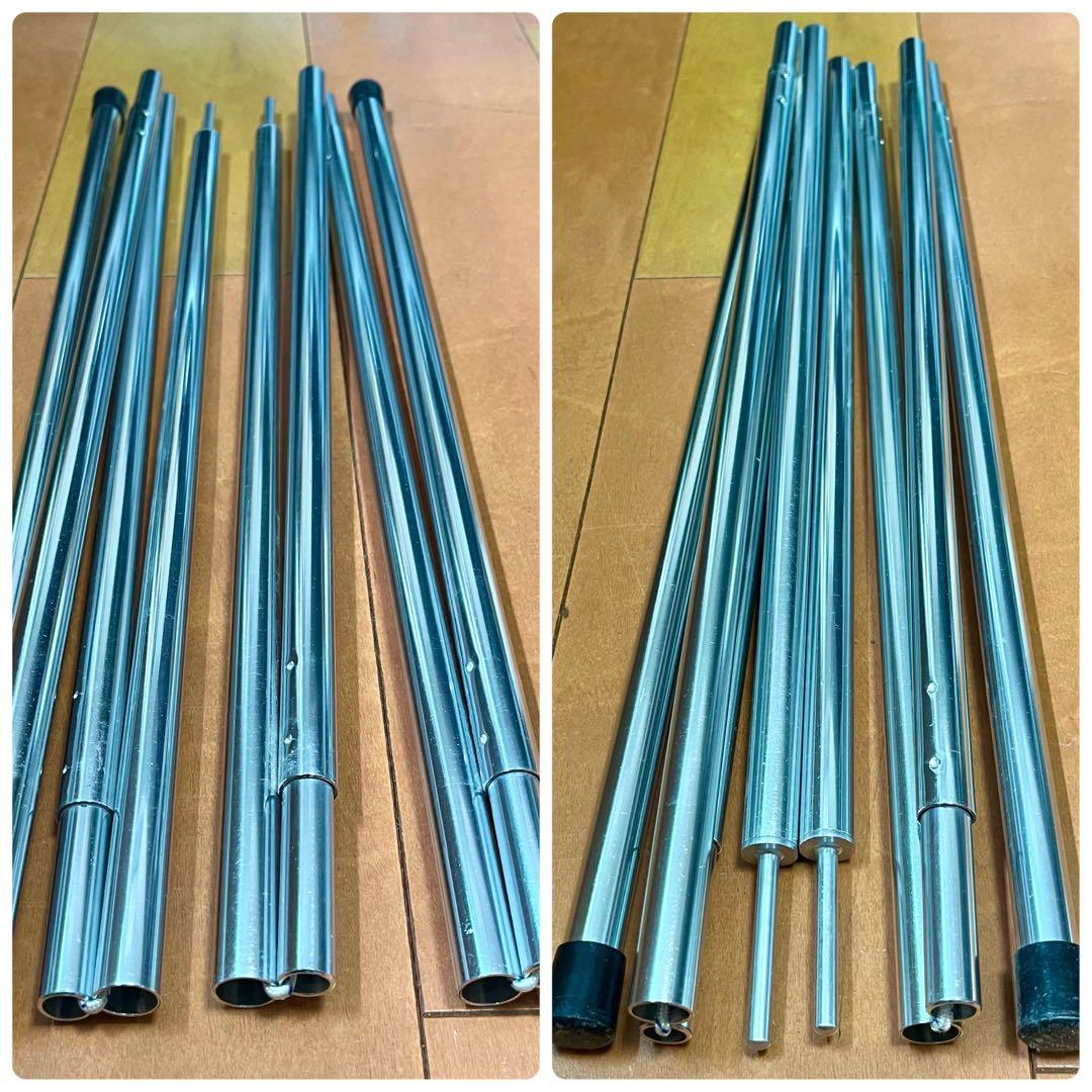 【廃盤/希少/美品/取説付】スノーピーク トルテュPro. TP-770R
