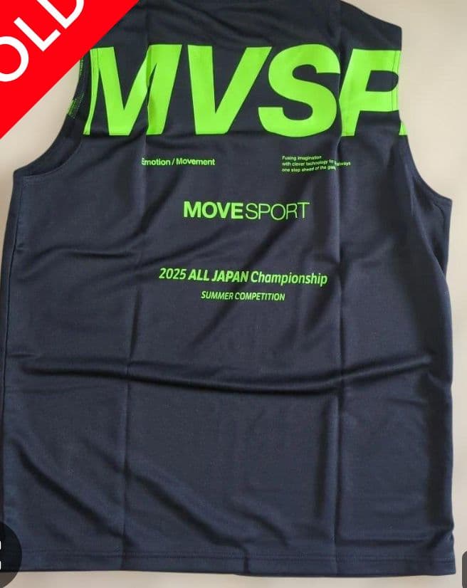 激レア MOVESPORT デサント DESCENTE バレーボール 国体