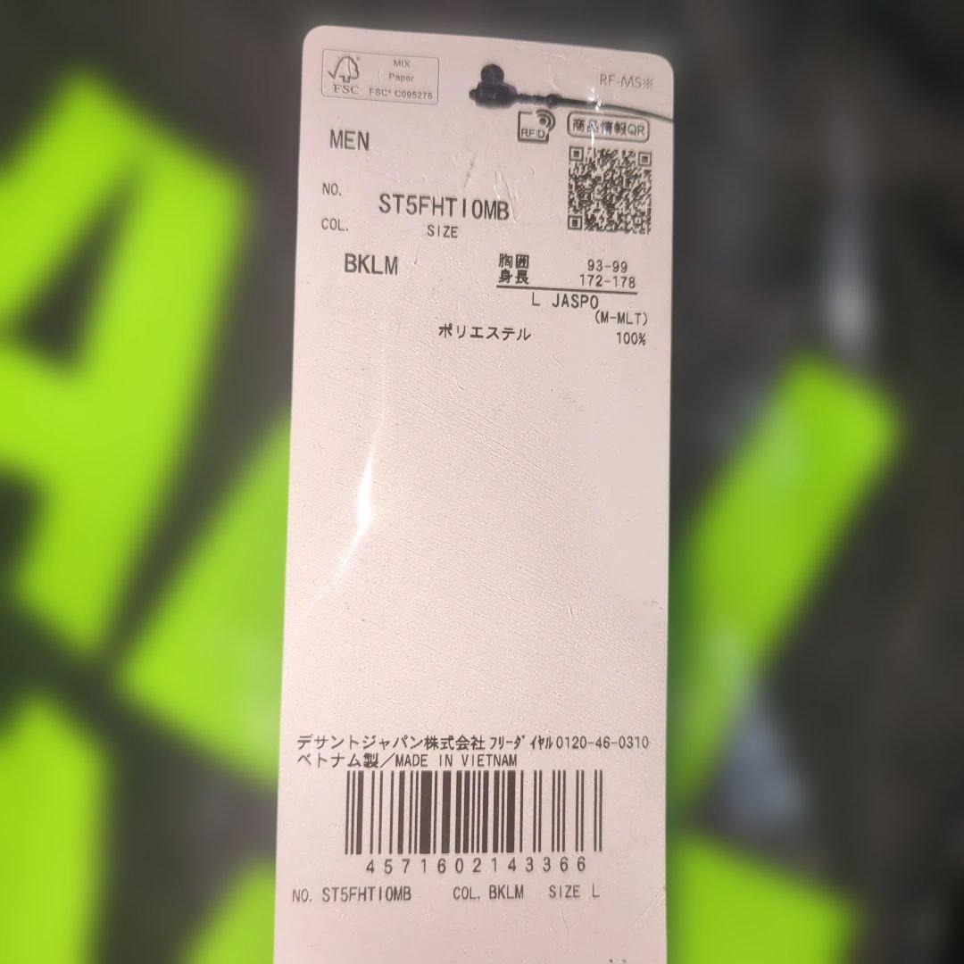 激レア MOVESPORT デサント DESCENTE バレーボール 国体