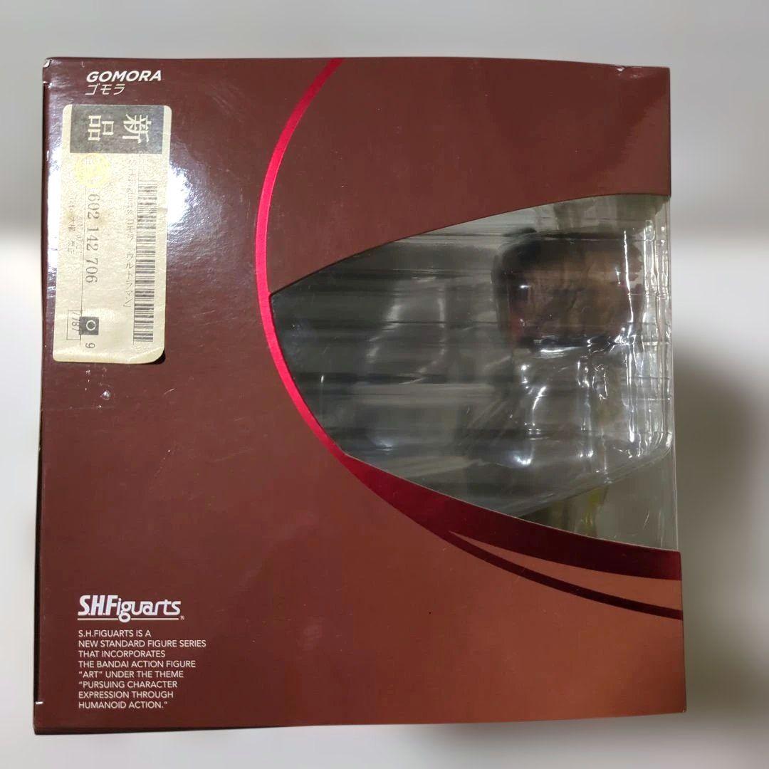 S.H.Figuarts GOMORAフィギュアーツ ゴモラ BANDAI