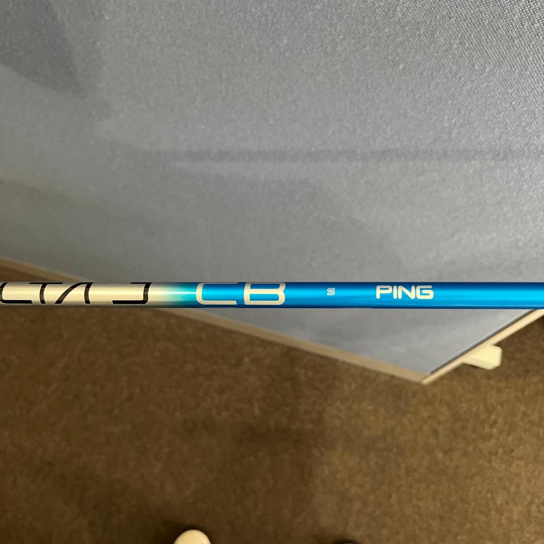 PING440 SFT 10.5° ALTA CB S