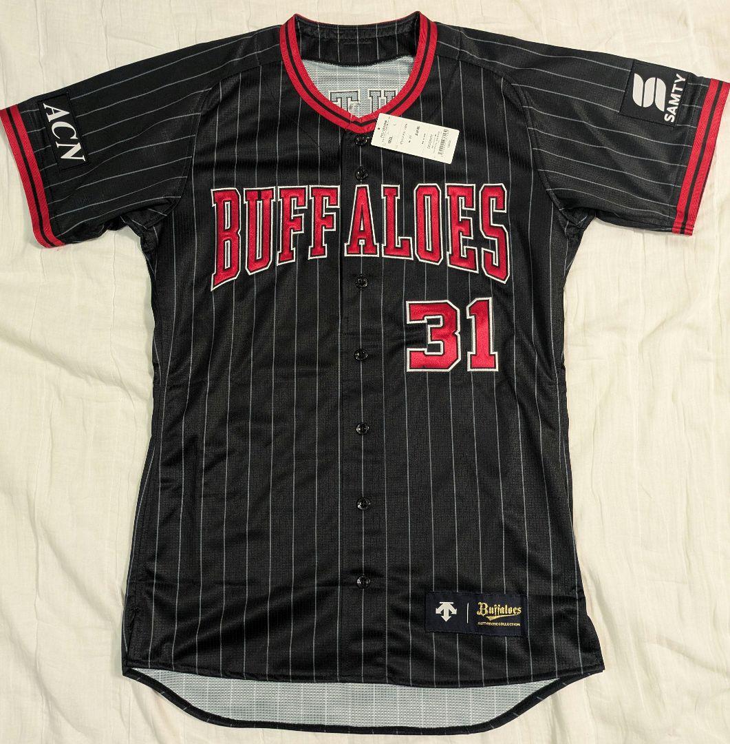 オリックス・バファローズ オーセンティックユニ（2025夏の陣）太田椋選手【L】