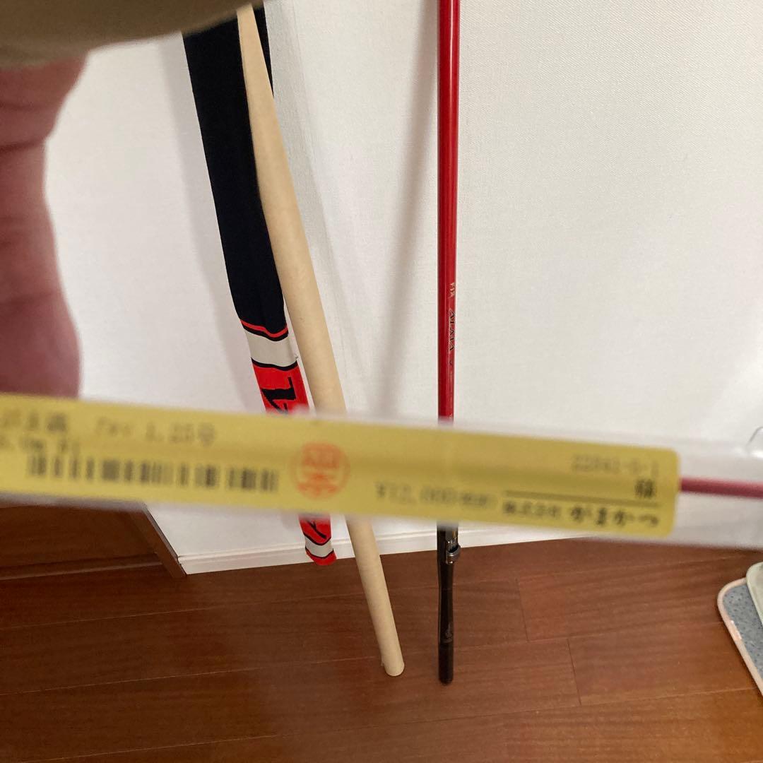 磯竿 125-50 1.25m スピニングガイド