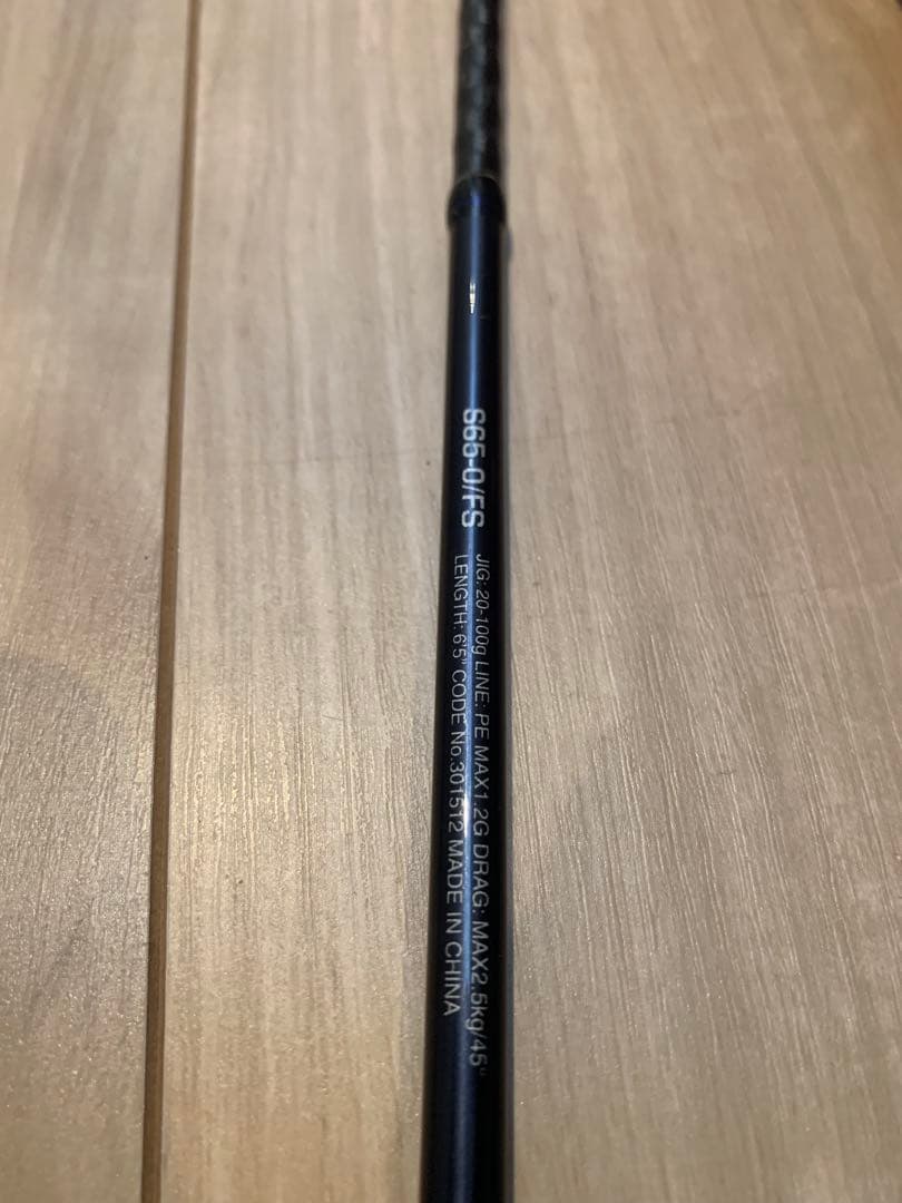 ロッド SHIMANO GAME TypeLJ S65-0/FS