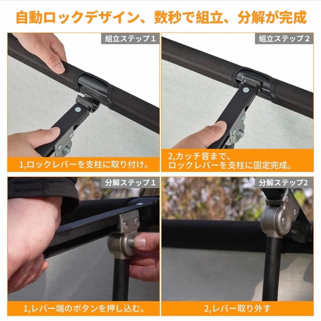【ワイド幅】KINGCAMP キャンプコット KC2205