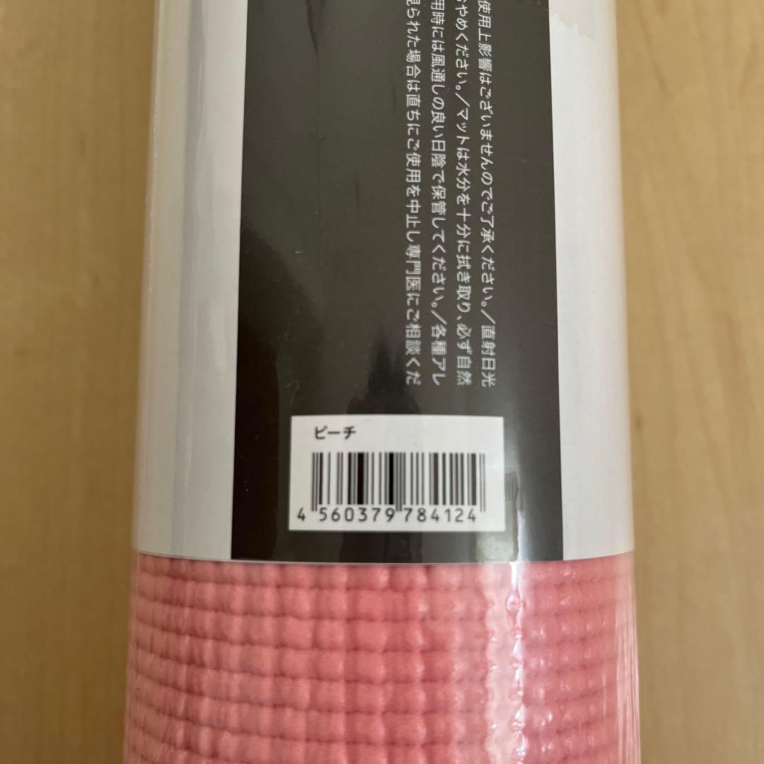 LAVA 新品ヨガマット ラグ 収納バッグ ビギナーセット
