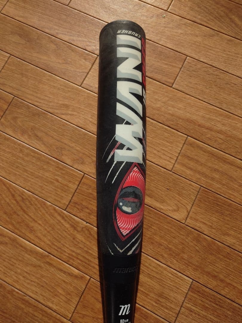 少年野球用Marucci ワニクラッシャー赤82cm610g 赤ワニ新品ケース付