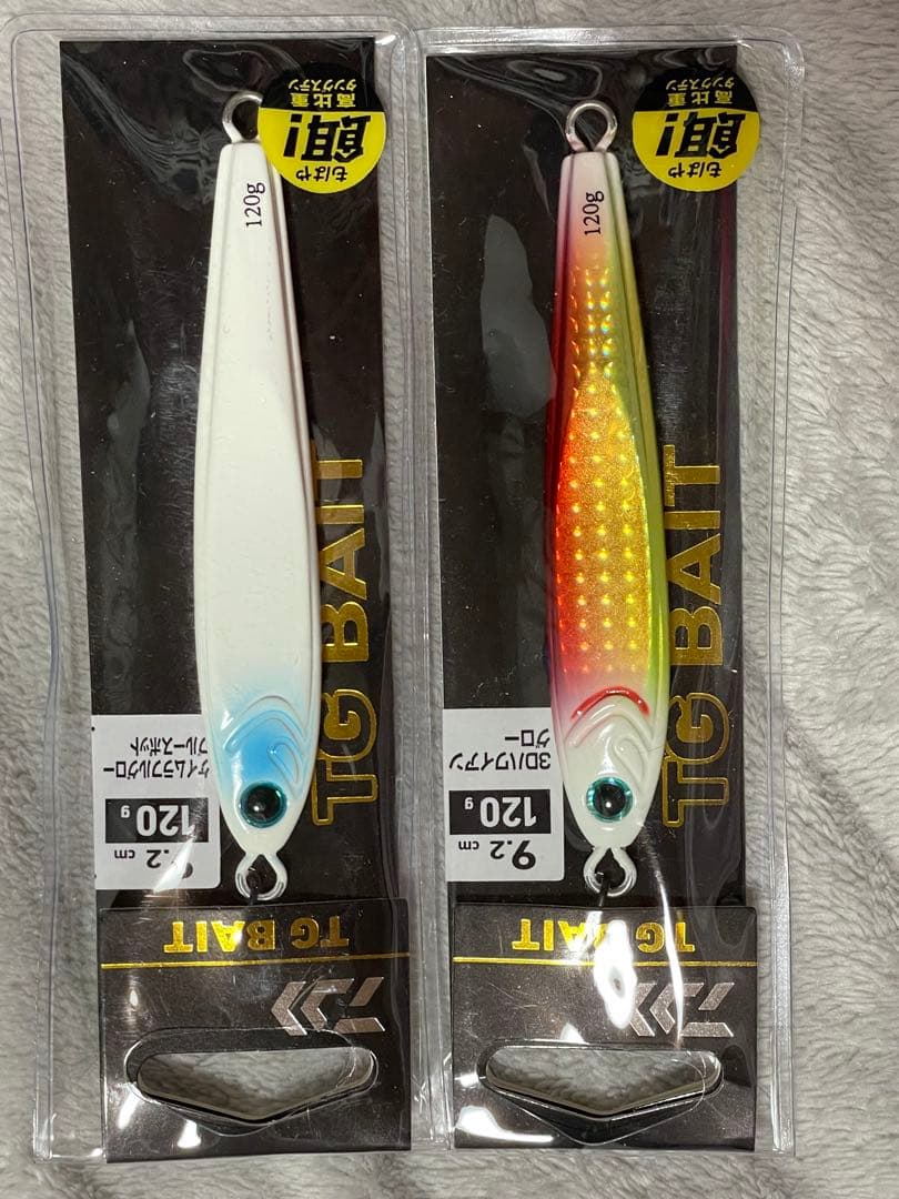 TG Bait メタルジグ 9.2cm 120g 2個セット