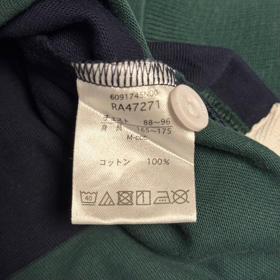 Canterbury ラガーシャツ M ダークグリーン/ネイビー