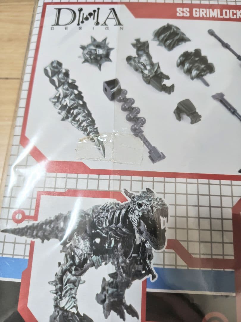 【新品】グリムロック SS-07 スタジオシリーズ　トランスフォーマー