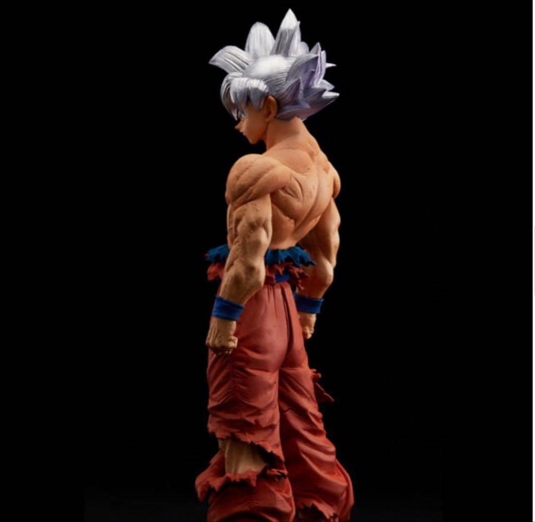ドラゴンボール　SMSP 孫悟空　身勝手の極意　新品フィギュア　ゲンキダマツリ