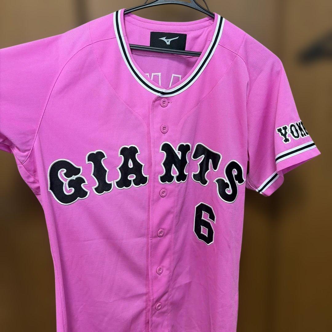 読売ジャイアンツ　坂本勇人　ピンクユニ　レプリカユニフォーム