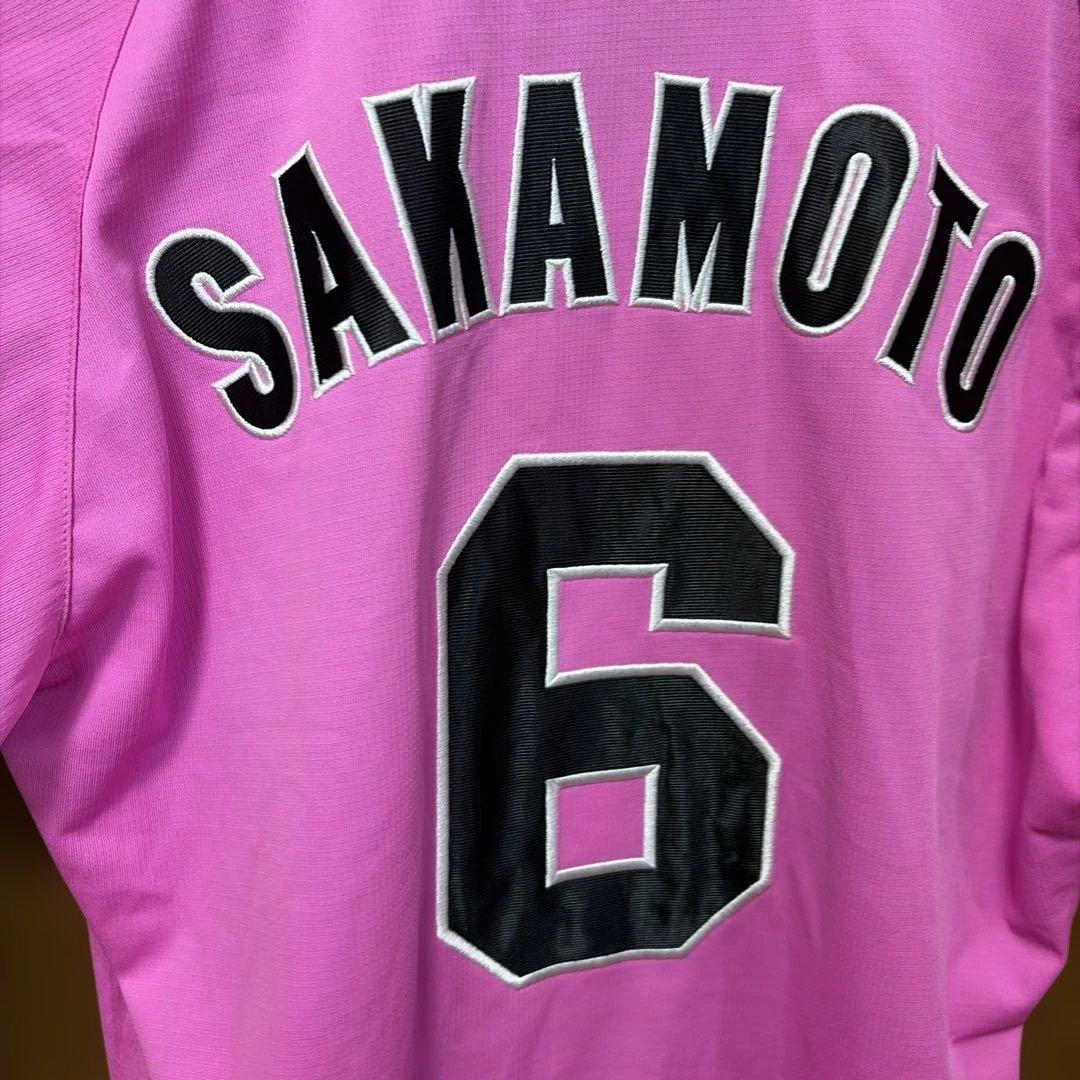 読売ジャイアンツ　坂本勇人　ピンクユニ　レプリカユニフォーム