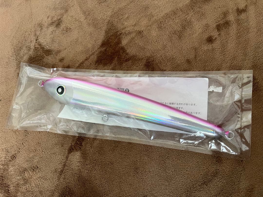 ダイブベイト270   ローカルスタンダード