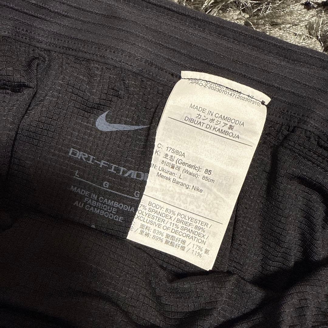 NIKE エアロスイフト Lサイズ　ブラック