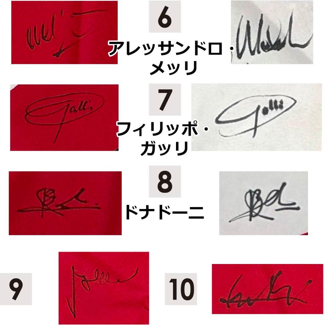 AC ミラン　フラッグ　直筆サイン CAMPIONE D' ITALIA '94