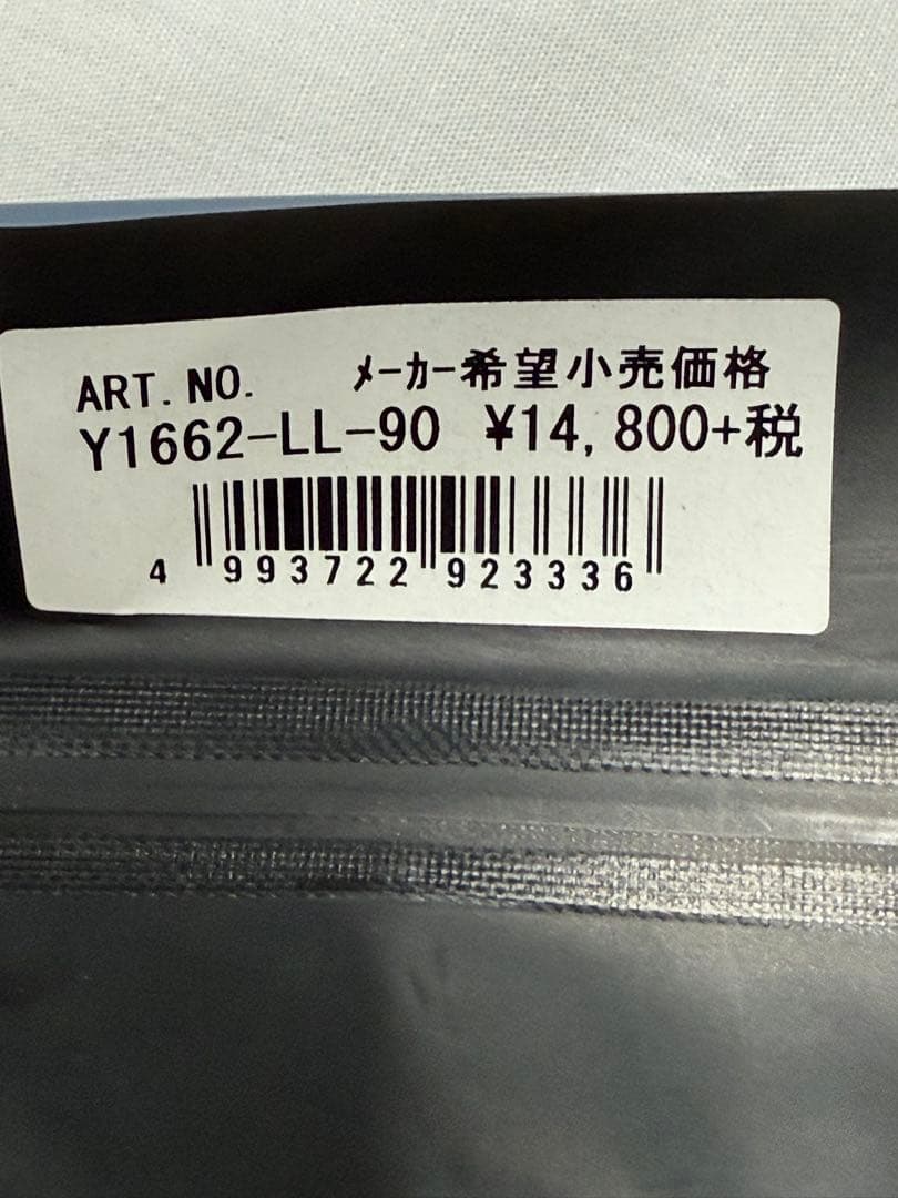 光電子 もちはだ フリーノット フーデッドシャツ　LLサイズ