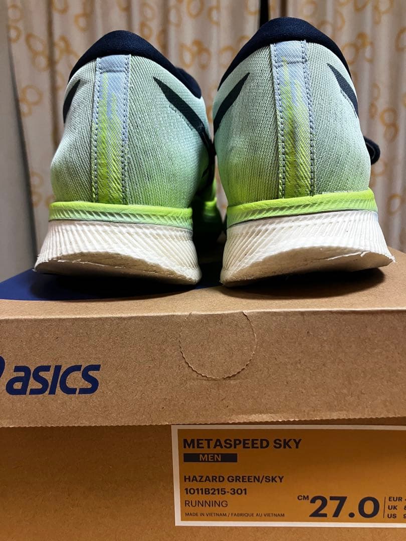 スパイク・シューズ ASICS SPEED SKY 27.0cm