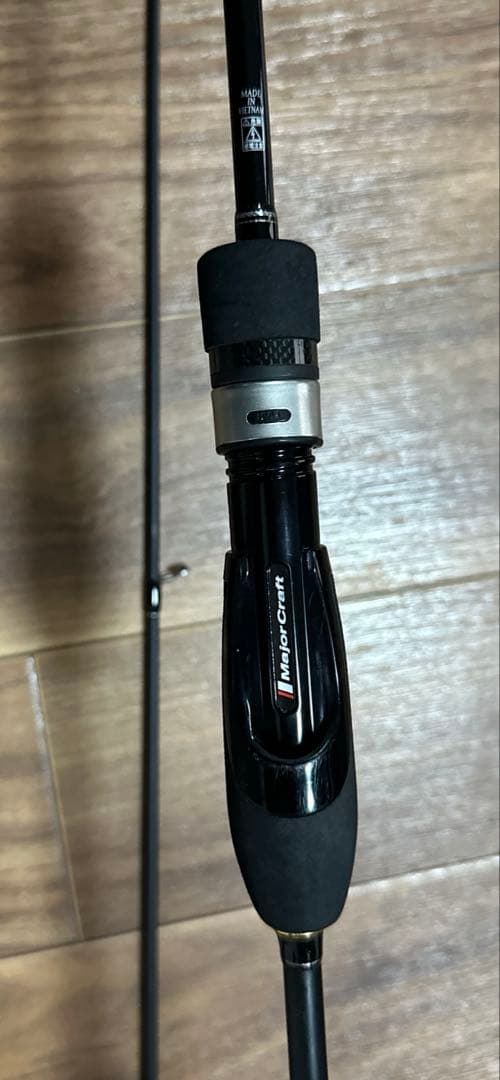 訳あり メジャークラフト 鯵道 1G AD1-S682L