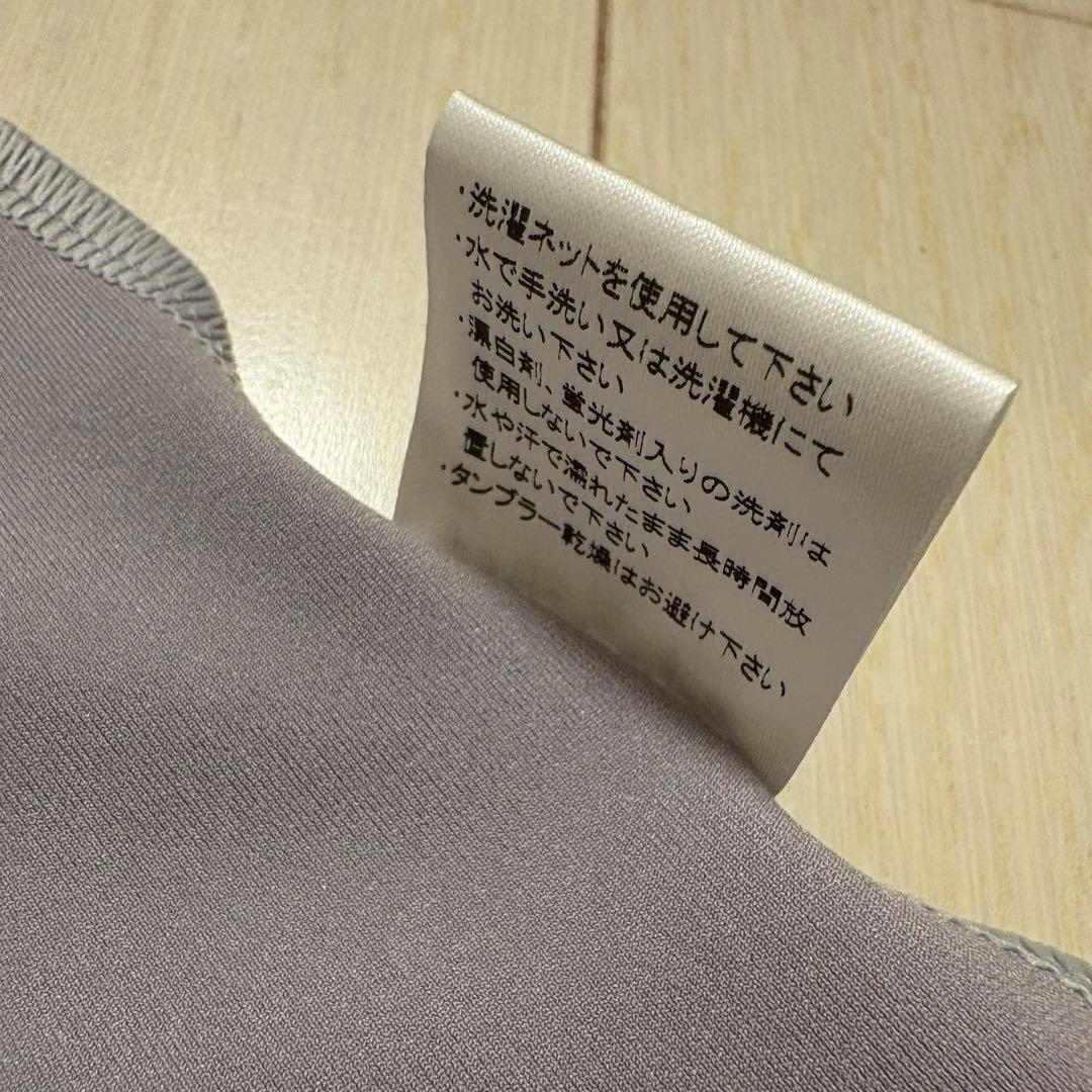 ティアラ　新品　パイピングＶネックレオタード　ベロア　ラベンダー　160